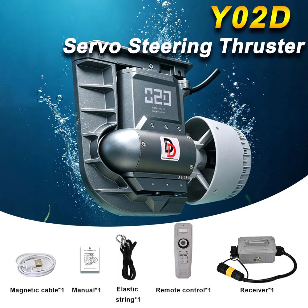 TD-Y02D Servo Steering Thruster 35° Turn 11.5kgf Thrust for SUP/Kayak