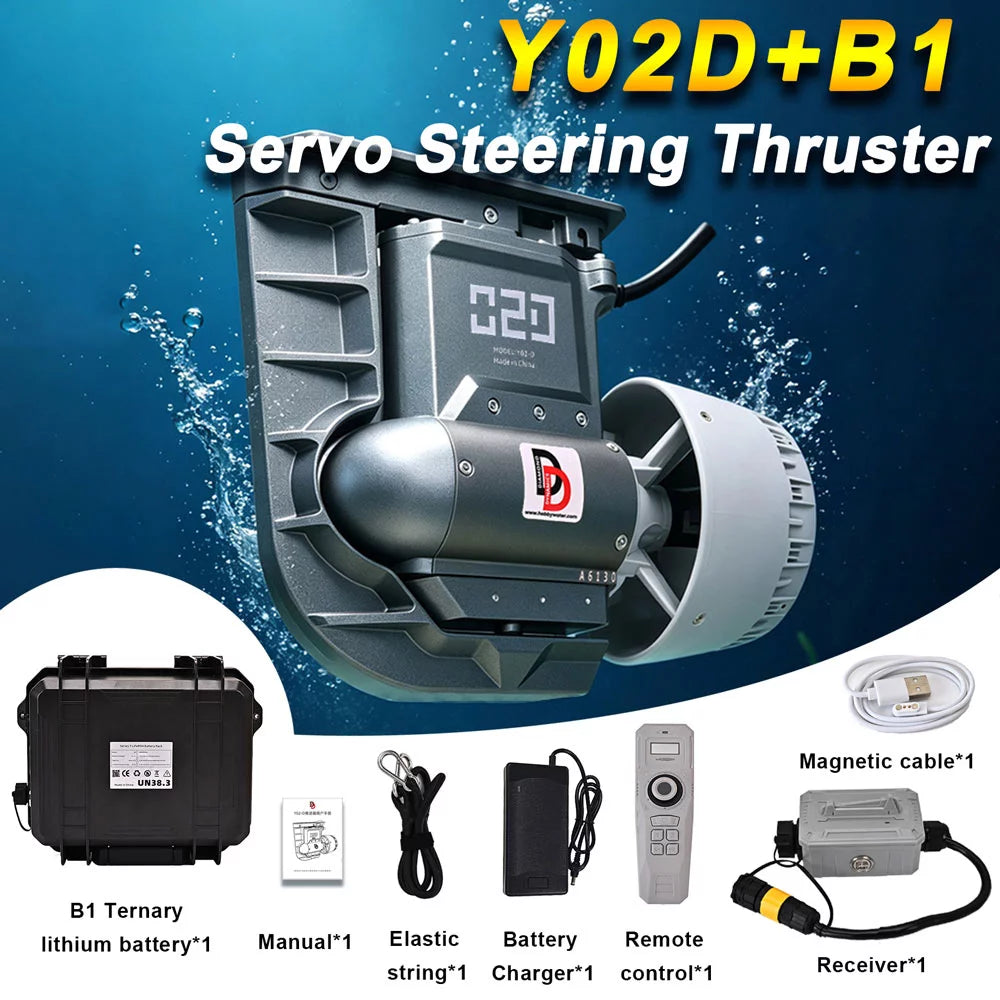 TD-Y02D Servo Steering Thruster 35° Turn 11.5kgf Thrust for SUP/Kayak